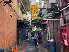 -刘山东牛肉面