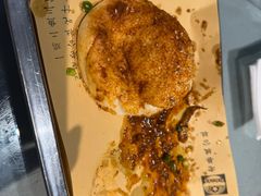 -即墨老公社·海肠捞饭大王(古城店)