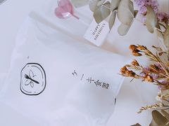 -浮光之丘MontCake生日蛋糕(花牌坊店)