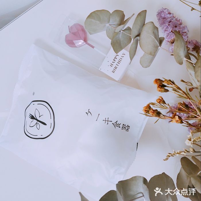 浮光之丘MontCake生日蛋糕(花牌坊店)图片