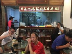 -恩宁刘福记(东华东路店)