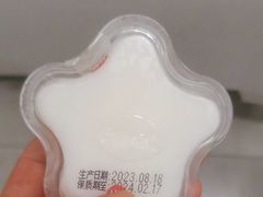 -GANSO元祖食品(卫清店)