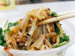 -国足臭豆腐(明瓦廊店)