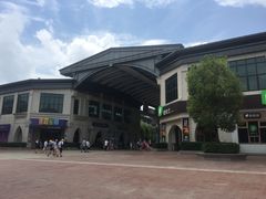 -南京银杏湖乐园