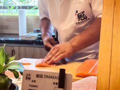 -鮨冠OMAKASE食べ放题(北京首店)