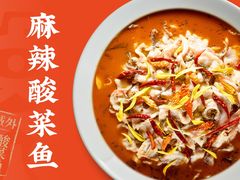 -万达广场(大明宫店)