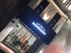 -Badmarket(庙前西街店)