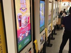 -麦当劳(北京南站店)