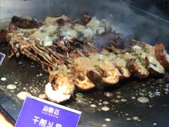 -海鼎荟海鲜姿造(晋江宝龙店)