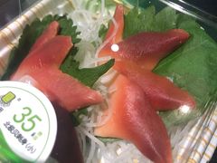 -池田寿司·4H鲜作(西直门凯德华联店)