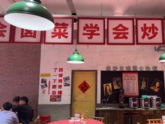 -龙师傅卤炒(天马店)