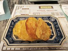 -渔乡米坊·岭南传统小吃专门店(天河龙口西店)