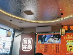 -遇东北林区铁锅炖(南开店)