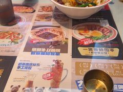 -克茗冰室(仁恒梦中心店)