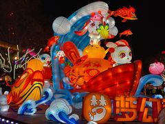 -大唐不夜城