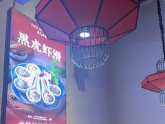 -受气牛肉·重庆耙牛肉(来福士店)