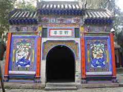 -南阳卧龙岗武侯祠