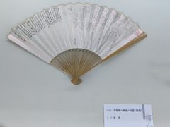-上海市普陀区文化馆