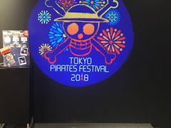 -东京塔海贼王主题公园