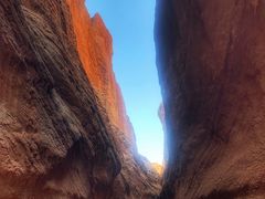 -天山神秘大峡谷