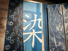 -浙江省博物馆(孤山馆区)
