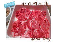 -海底捞火锅(漫广场店)