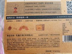 -乐纯(苹果社区店)