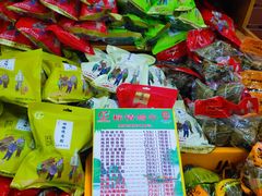 -东街钟楼肉粽(总店)