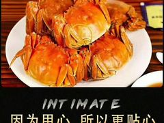 -军山湖螃蟹村(进贤店)