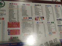 -仁信双皮奶(庙前直街店)