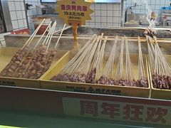 -味子夫鸡柳(三峡广场店)