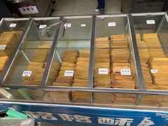 面包甜点陈列柜-格格酥(大栅栏西街商业店)