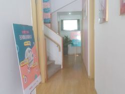 点击看大图 -WENDY·温迪皮肤管理