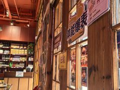 -蚝堡海鲜·威海菜·海肠捞饭·烧烤·亚洲吃蚝公司(幸福门店)