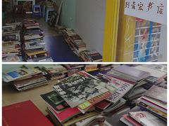 -黄桷坪涂鸦艺术街