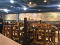 大堂-盈田盈粥庄(博山东路店)