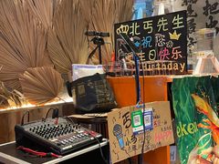 -北丐先生·野馄饨烧烤(雨花万象店)