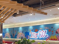 -鱼酷活鱼烤鱼(南京水游城店)