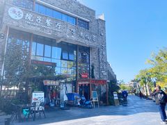 -万景饭店·鱼街农家菜