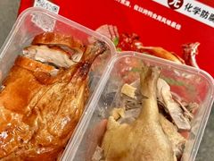 -味香鸭子店(汉口西路店)