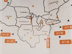 -新疆兵团食府清真(马连道店)