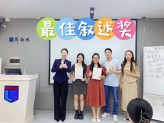 -新励成演讲口才培训(广州海珠学训中心)