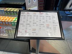 -Kyochon1991校村(共和路店)