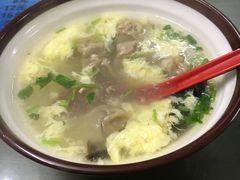 -四平包子铺