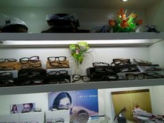-利客来眼镜店(崂山百货店)