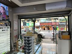 -创视镜匠眼镜管家(太升南路店)
