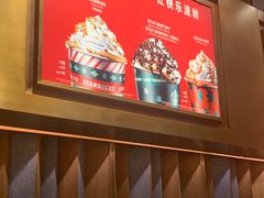 -星巴克臻选(济南恒隆店)
