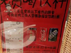 -田边二娃子·湖南民间菜