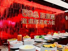 -龍歌自助小火锅(雨花台江南虹悦城店)