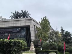 -西安国际创新人才交流中心•药浴温泉